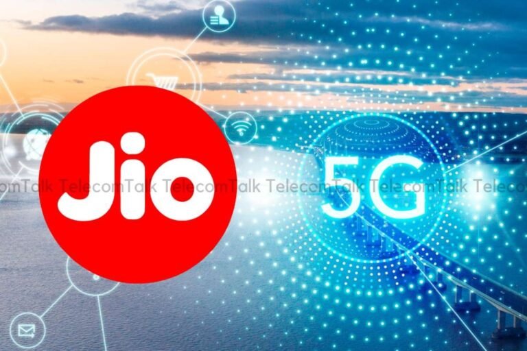 Reliance Jio Network Diploma Engineer Trainee Jobs in Bengaluru